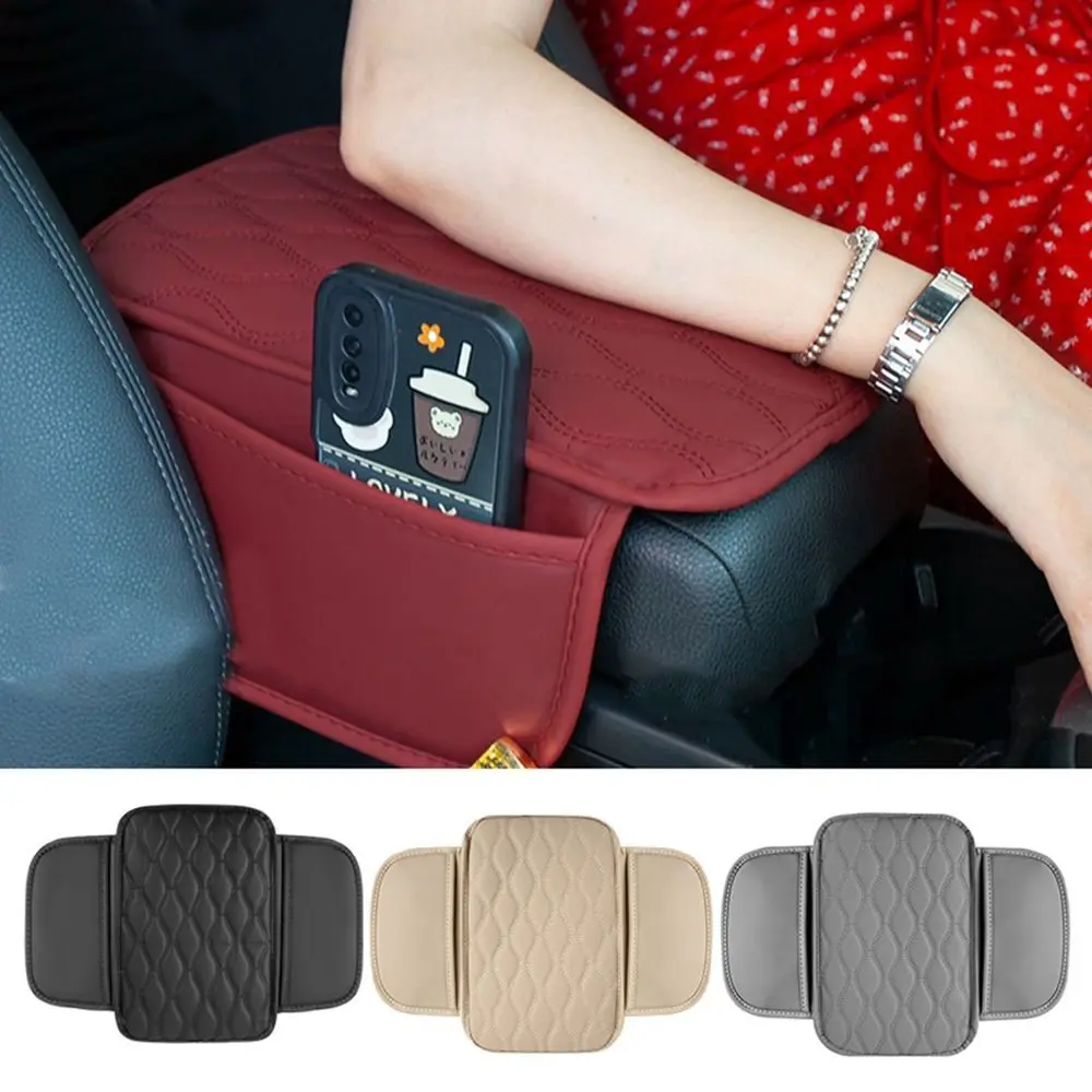 Durable Portable Center Console Armrest Cushion PU Leather Height Increasing Armrest Pad Multifunctional Storage Box Universal