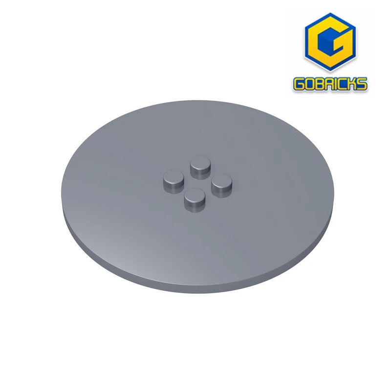 Gobricks GDS-1187 P… - image