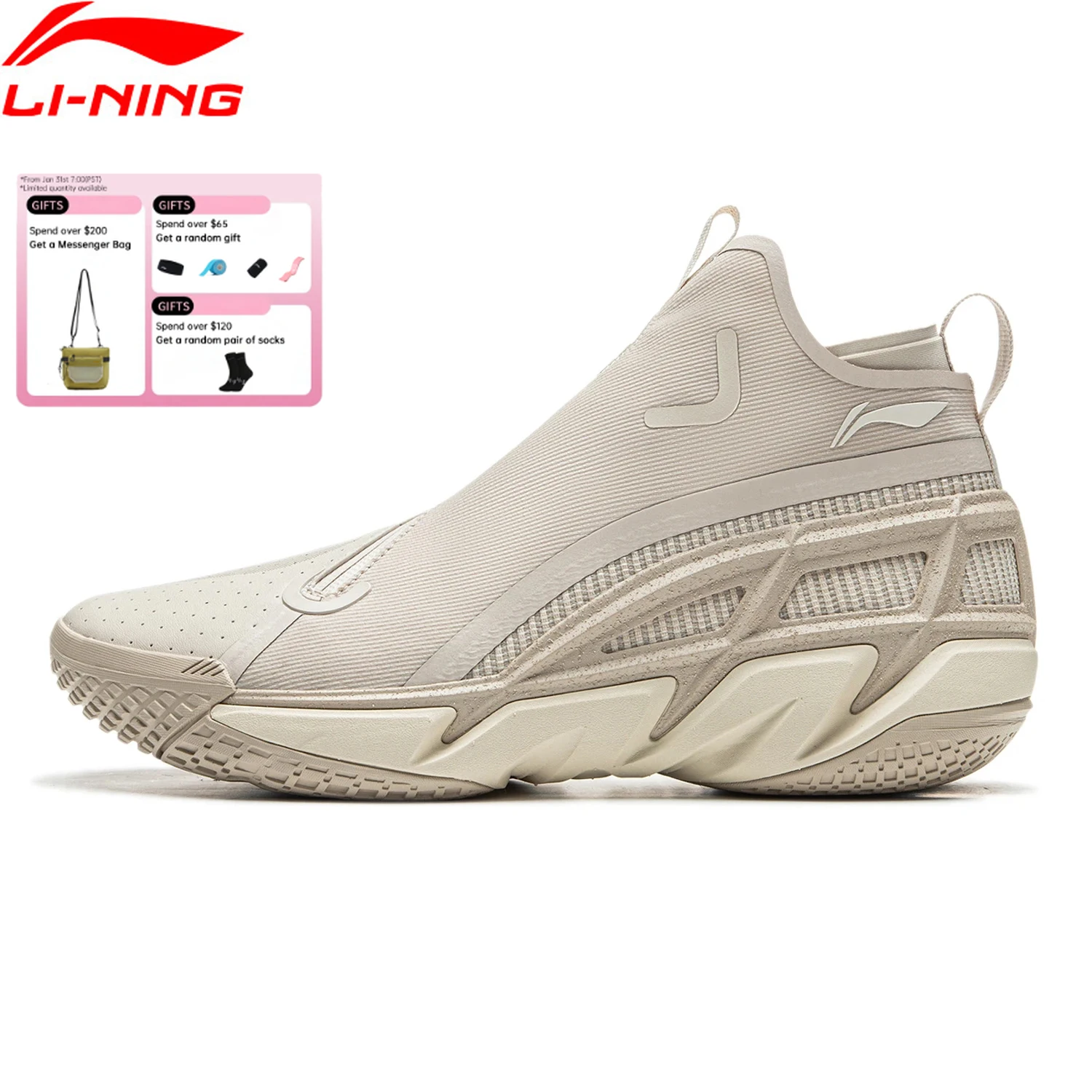 

Мужские баскетбольные кроссовки Li-Ning BADFIVE Off Court с амортизацией BOOM и технологией TUFF OS, средние по высоте, спортивные кроссовки LiNing ABFU031