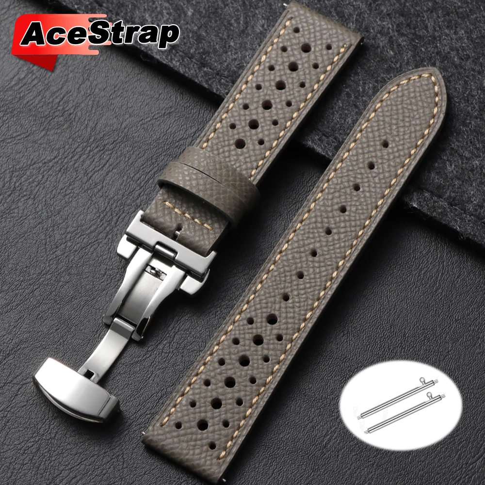 New Perforated Leat…