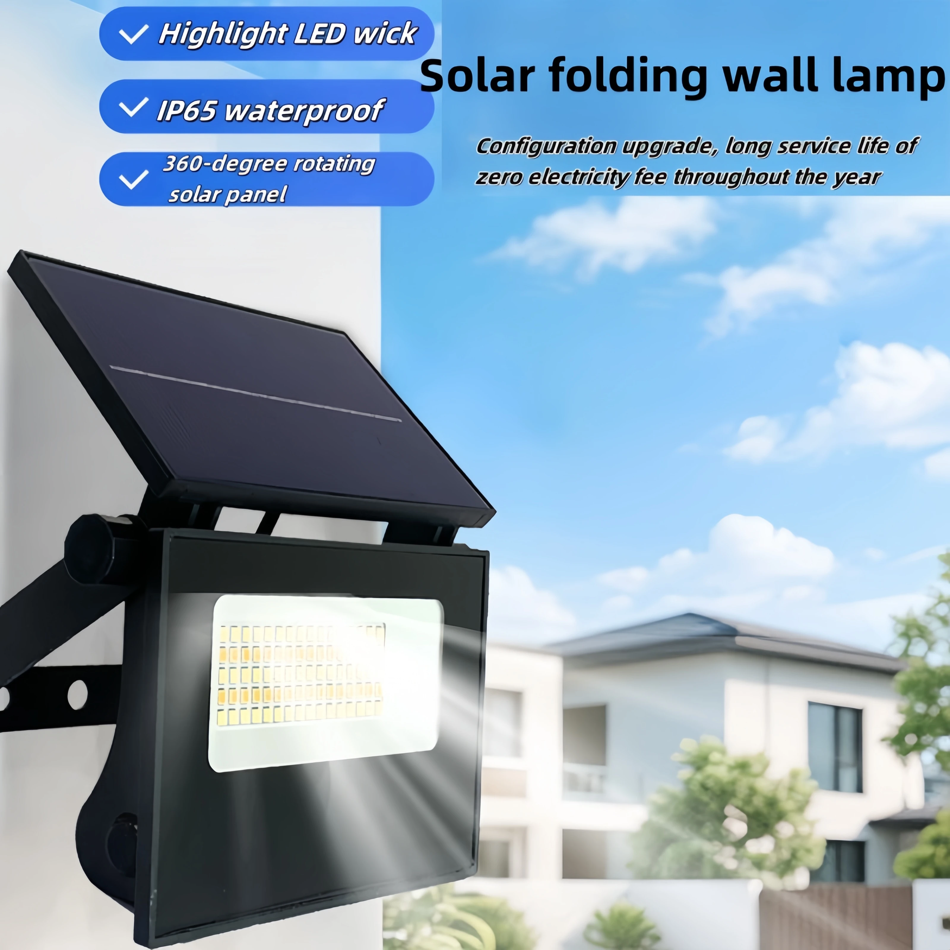

Solar human body induction garden lamp multifunctional folding emergency lamp portable lamp intelligent light solar wall lamp, s