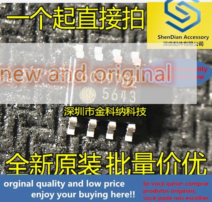10pcs only orginal new FA5643A 5643 SMD SOP8 pin chip IC Skyworth LCD power board commonly used