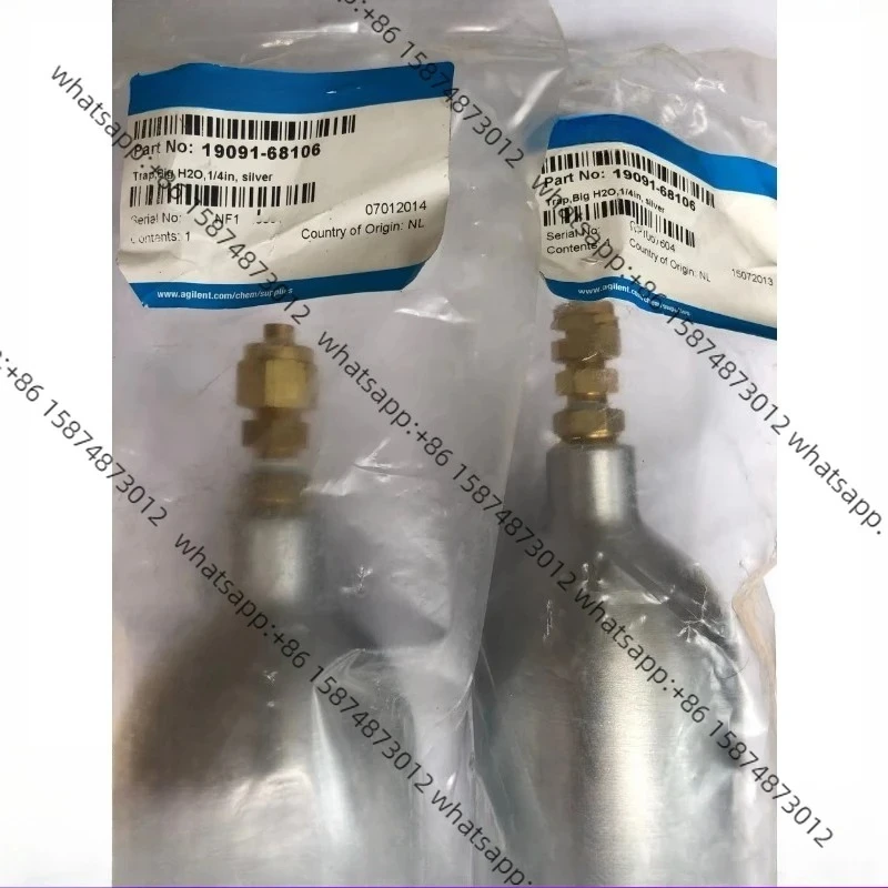 

Agi lent Moisture Trap 1/4 inch 19091-68106
