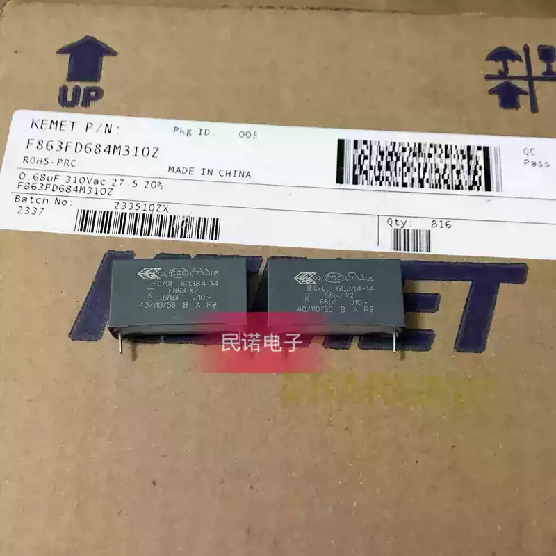 10-100pcs 310VAC 0.68UF 310V 684 680NF Pin Distance 27.5mm New AV Safety Standard Film Capacitor X2