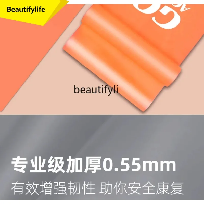 

A49 Elastic Belt Rehabilitation Training Ankle Leg Tensile Resistance Belt Training
