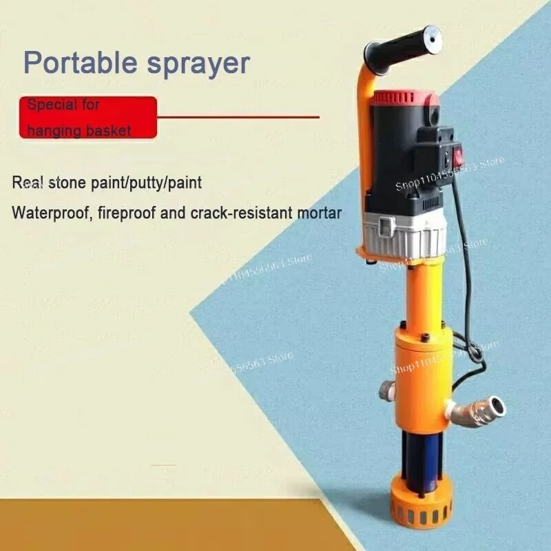 Multifunctional Small Paint Sprayer | Mortar & Waterproof Paint Spraying + Cement Grouting Tool