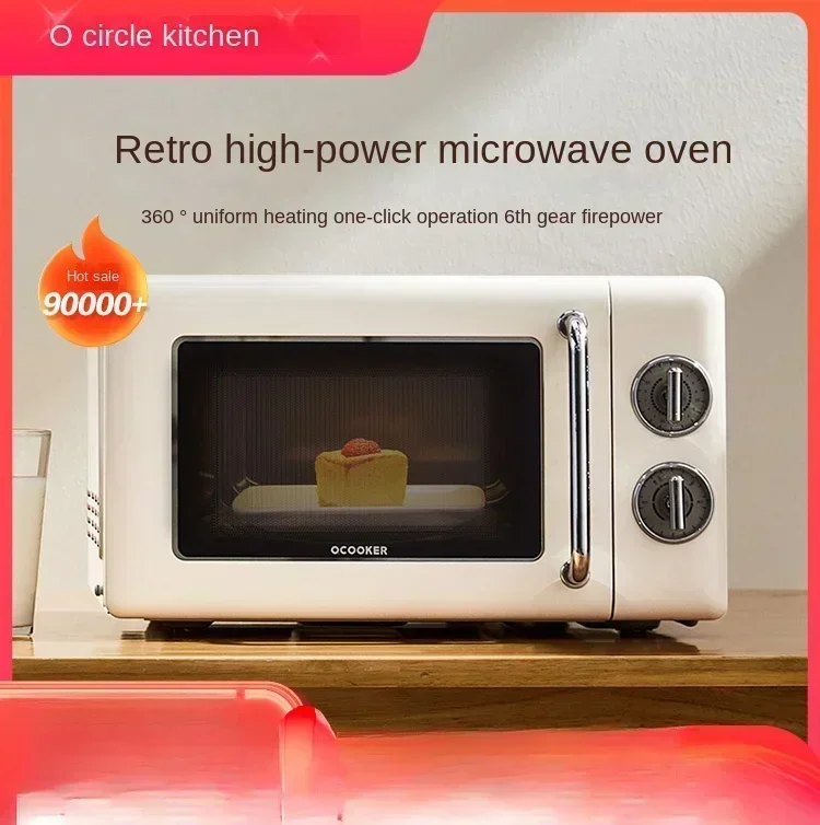 

220V Circle Kitchen Retro Microwave Oven Household Small Mini Mechanical Turntable 20L Large Capacity Multifunctional Rotation