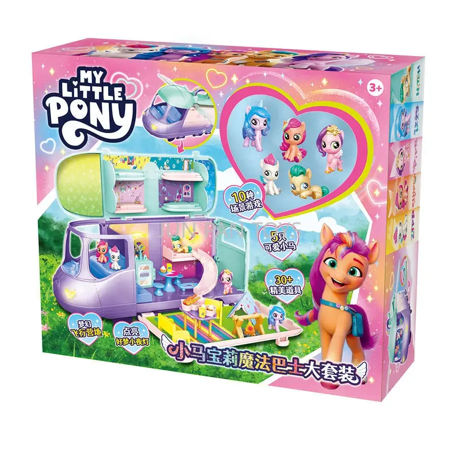 My Little Pony with Lights Magic Bus Suite with 5 Cute Miniature Pony Figures 10 Game Scenarios Girls' Toy for Children Boy Gift