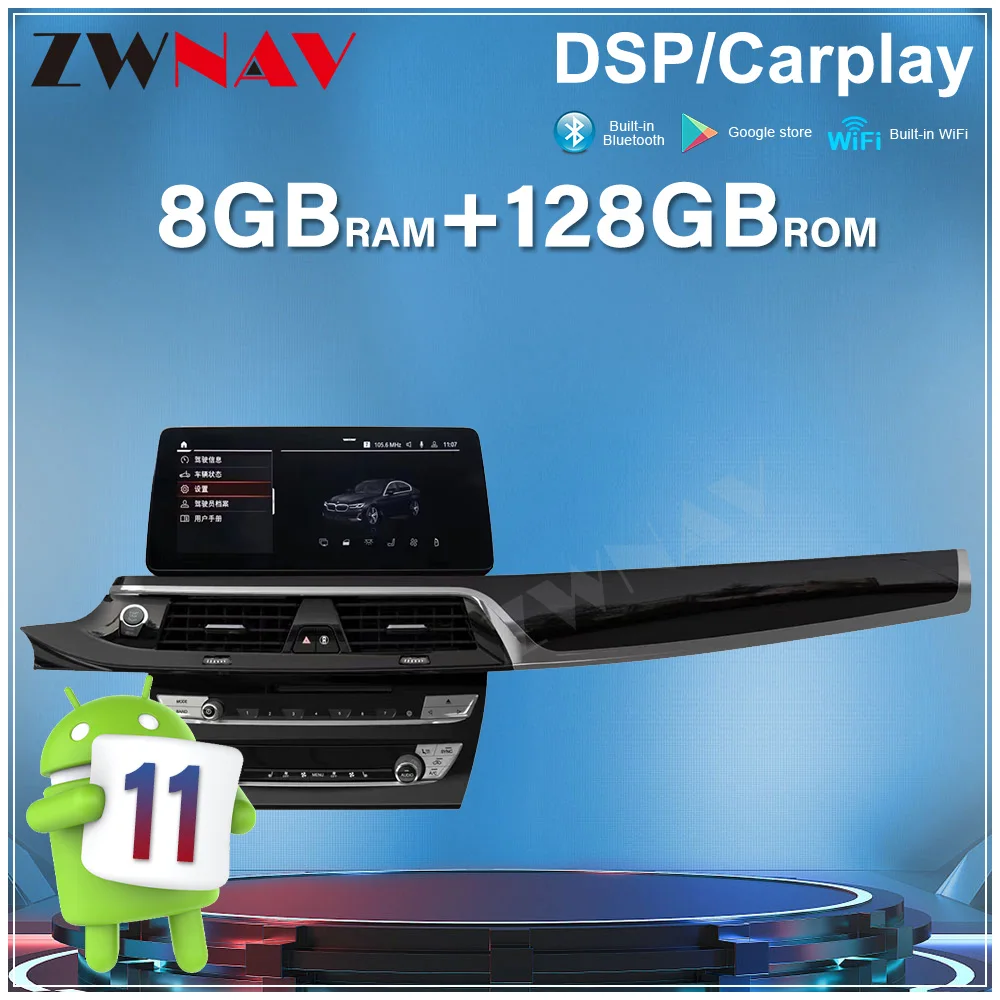 For BMW 5 Serise 7 Serise 2022 Tesla Style Android Car GPS Navigation Multimedia Player Car Radio Head Unit  Player