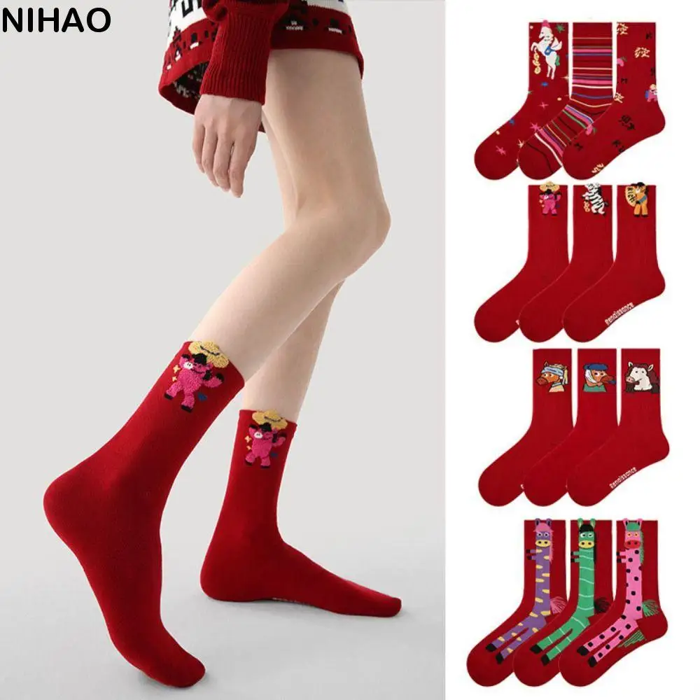 

3Pairs Funny Winter Autumn New Year Tube Socks Cartoon Mid Calf Zodiac Year Socks Comfortable Good Luck Red Cotton Socks Gift