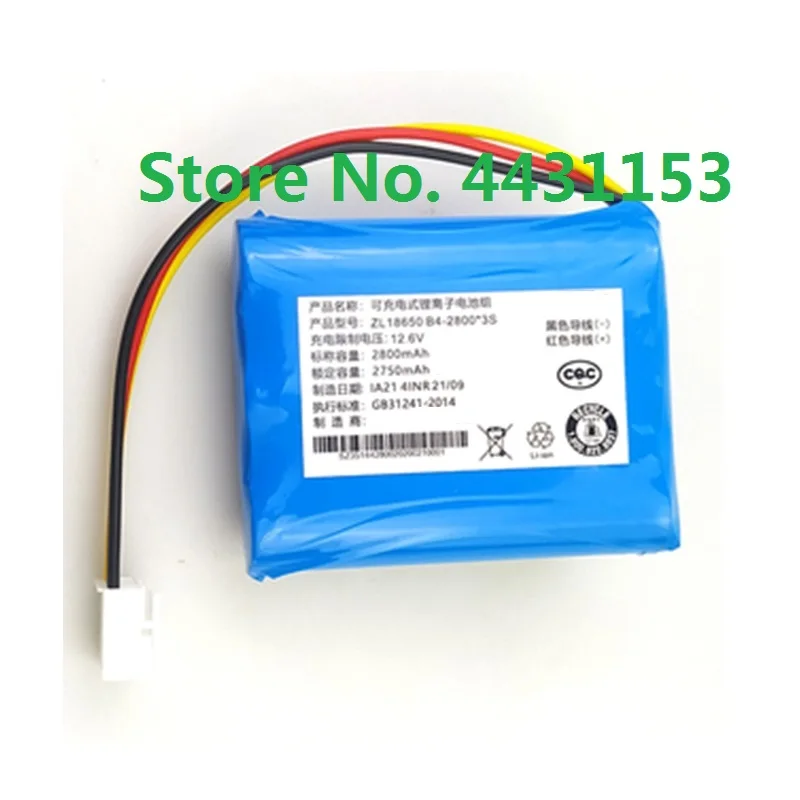 

2800mAh Battery for Xiaomi Mijia WXCDJ01SWDK Handheld Vacuum Cleaner New Li-Ion 18650 Batteries