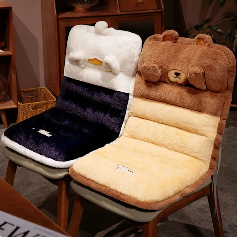 Cute Thickened Rabbit Velvet Chair Cushion Winter Car Dormitory Office Sedentary Cushion Detachable Washable Anti-Skid Hip Pad