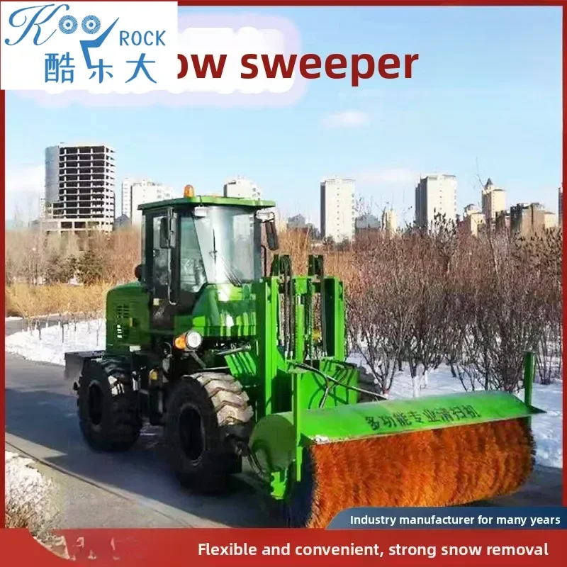 

Автомобильная съемная система снежной щетки и ожогов для очистки муниципальных дорог — аксессуар для тяжелых грузовиков