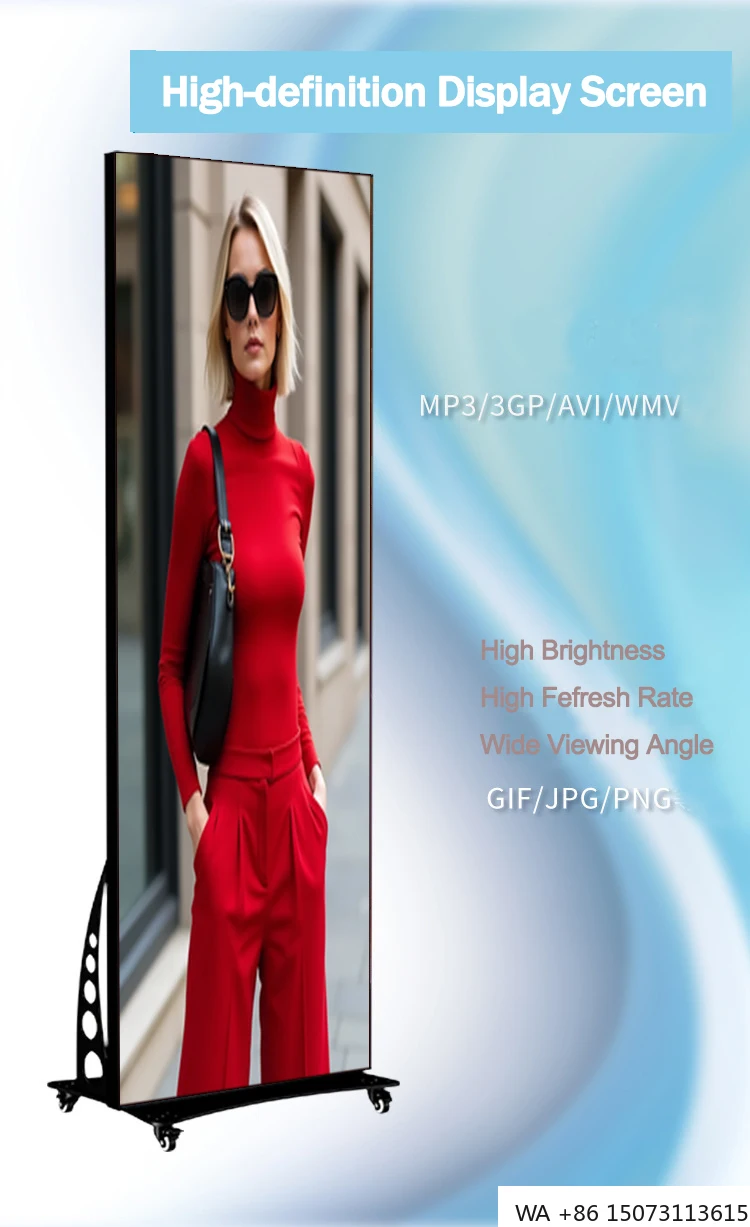 Внутренний светодиодный дисплей P1.538/P1.86 — цифровой плакат высокого разрешения для рекламы