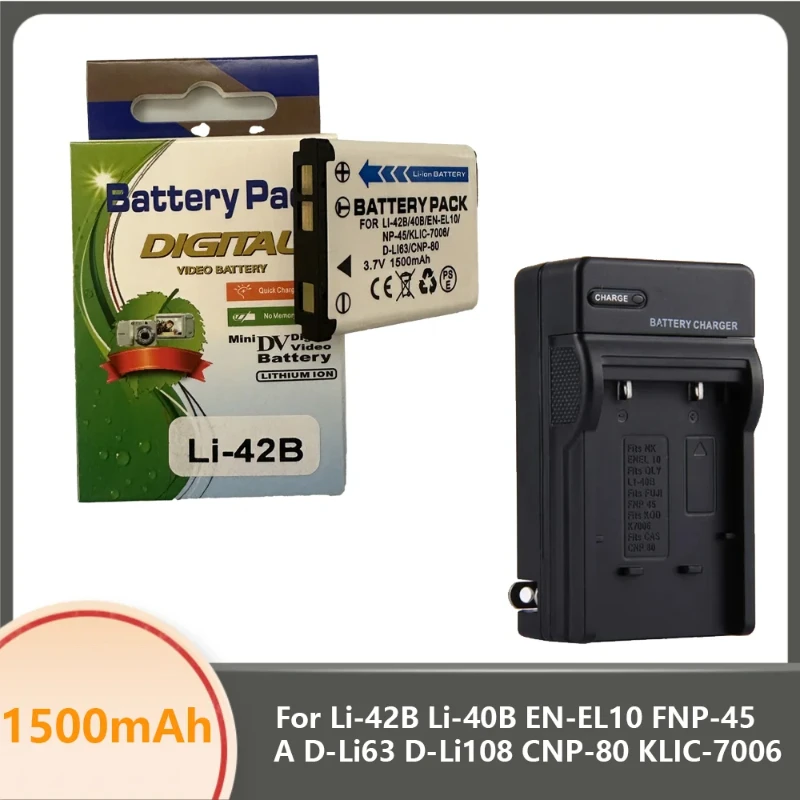 Li-42B EN-EL10 Li-40B FNP-45 A D-Li63 CNP-80 KLIC-7006 1500mAh Camera Battery for Olympus Nikon Fujifilm Kodak