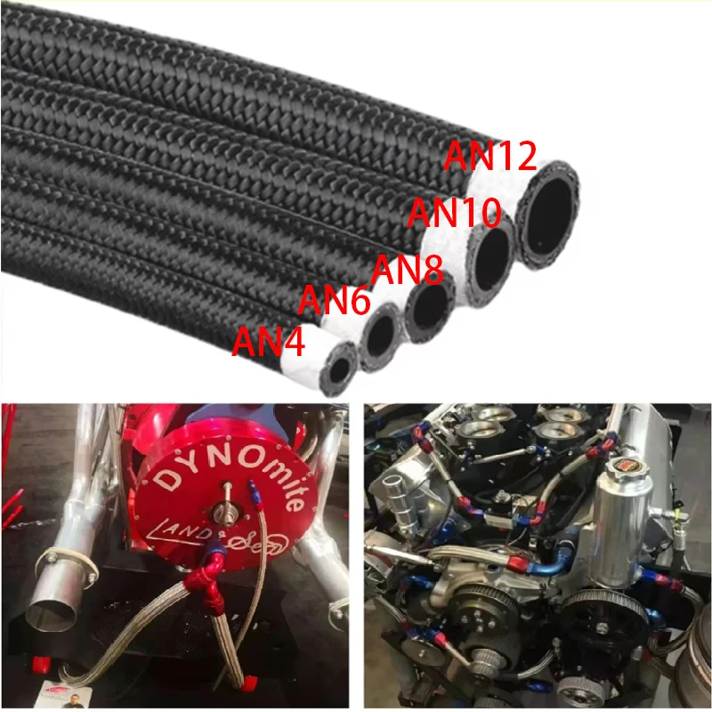 1M 3M 5M AN4 AN6 AN8 AN10 AN12 Universal Car Inside CPE Rubber Oil Gas Cooler Fuel Hose Tube Suit Nylon Braided