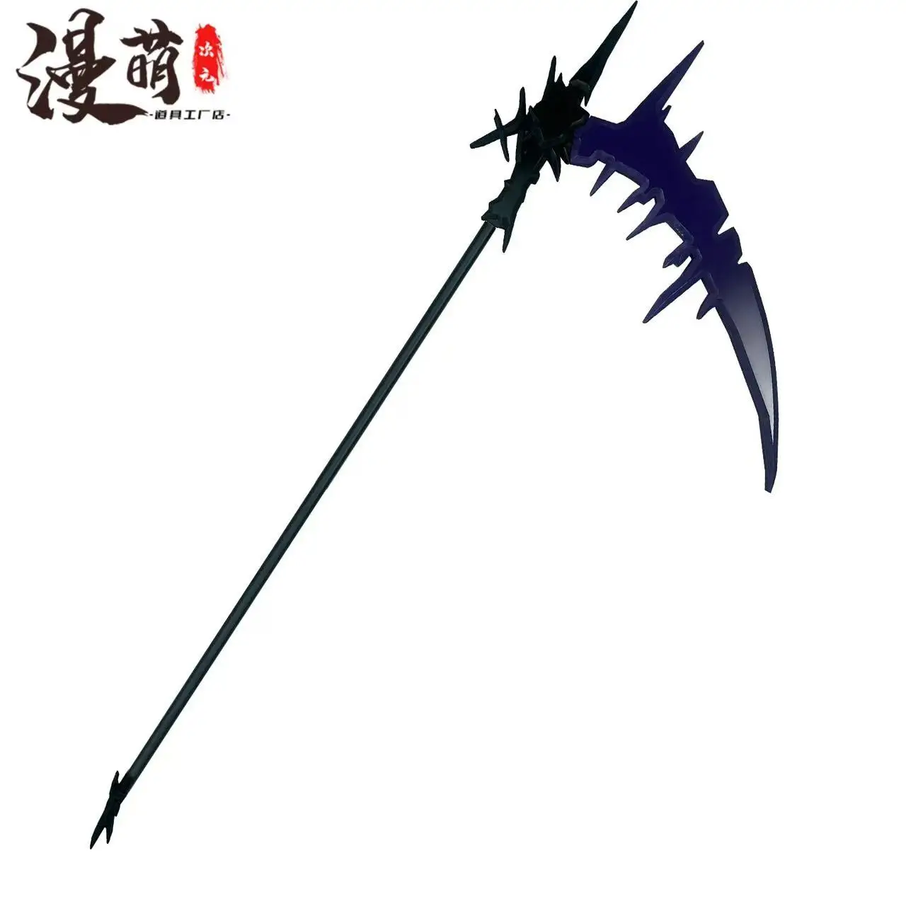 

Rover Sickle Weapons Game Wuthering Waves Cosplay Props Model Decoration Halloween Christmas Fancy Party Costume Accessories