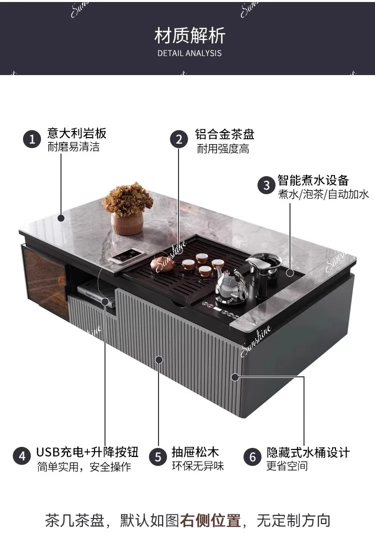 Lifting coffee table kettle, automatic living room, household multi-functional rock slab, kung fu tea set integrated