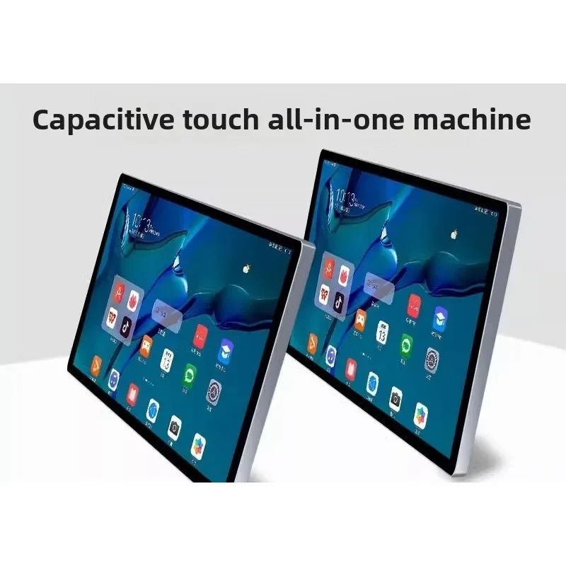 Capacitive touch all-in-one machine, computer industrial touch monitor, embedded industrial control large screen
