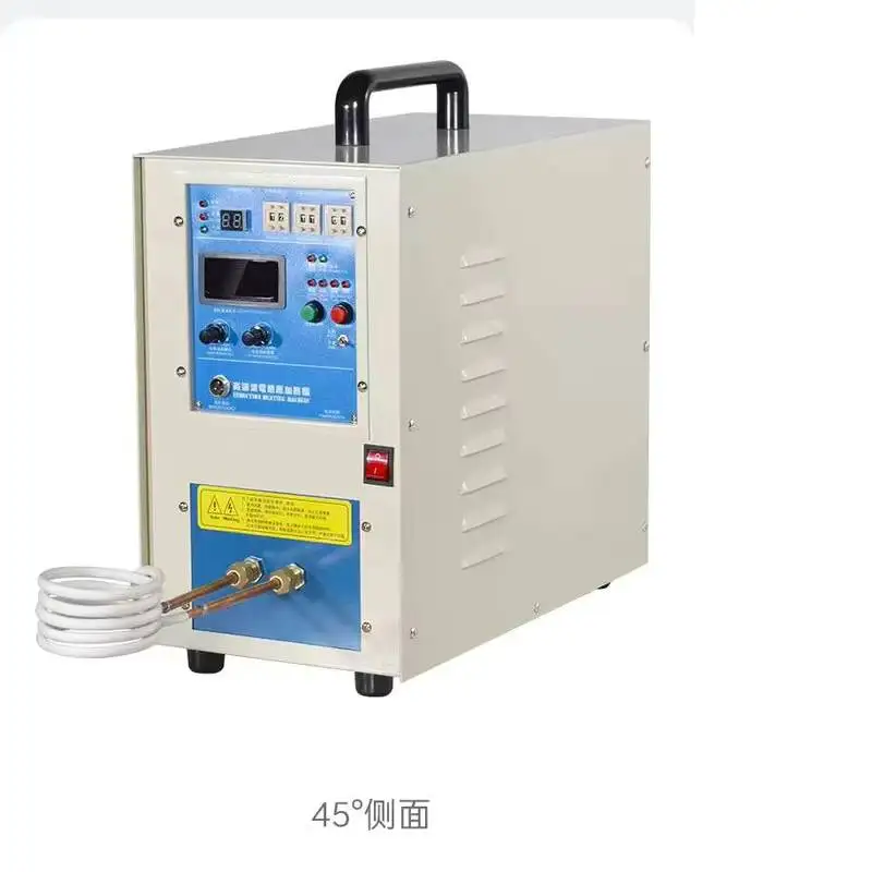Blacksmith Machine High Frequency Iron Rod Bolt Heating Induction Heater Multi-function High-frequency Induction Heating Machine