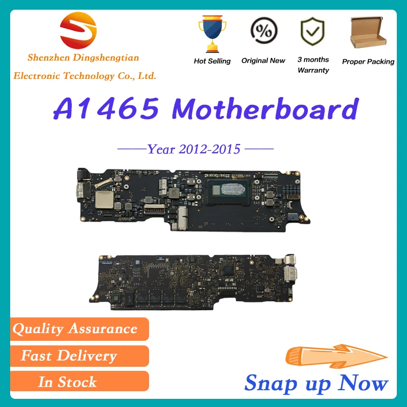 Replacement For Macbook Air A1465 Motherboard i5 4G 8G Logic Board  820-3435 820-00164 Emc 2631 2924