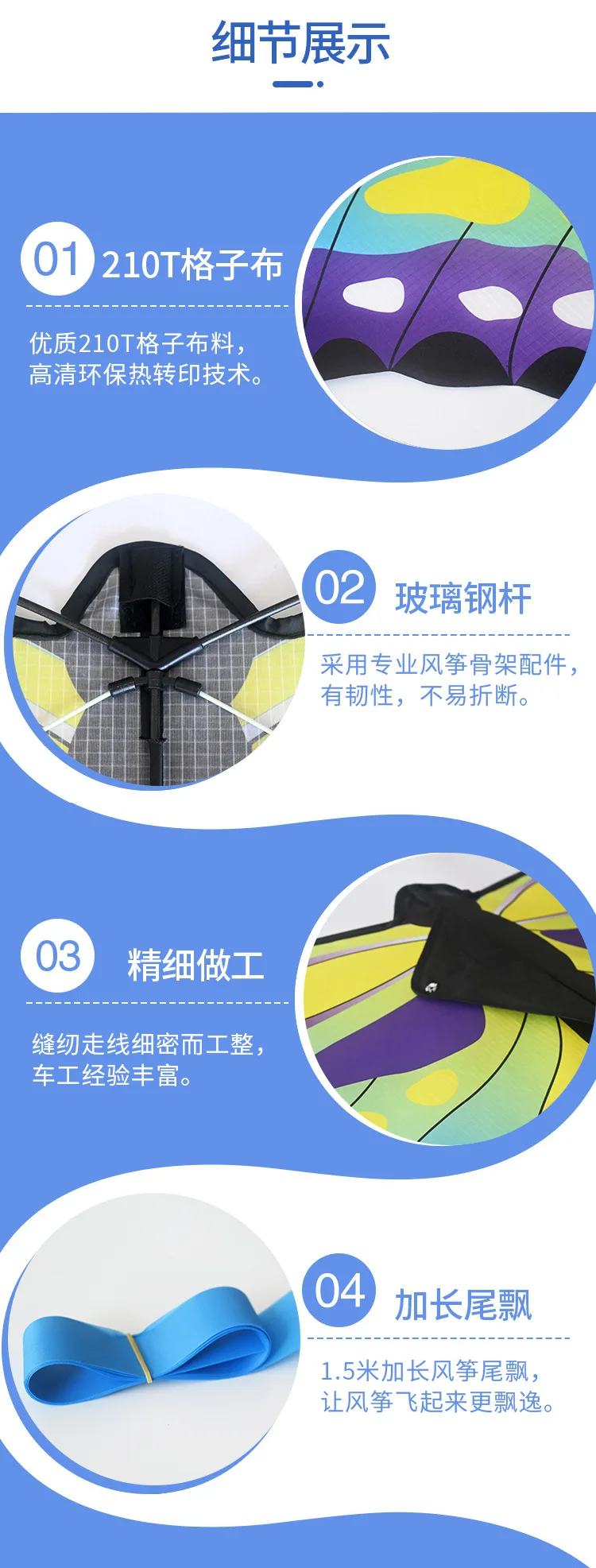 Planador pipa pastagem pipa brisa para voar crianças adulto grande cor cauda longa pipas gingham diversão ao ar livre brinquedos esportivos 1.4m