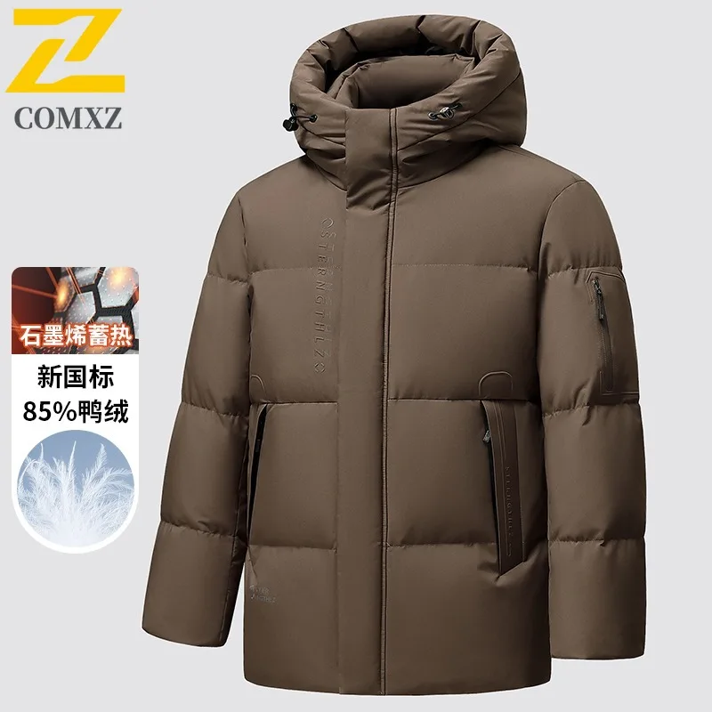 

COMXZ Stylish Bread Jacket High Fashion 2025 New Winter New Workwear Windproof Skiing Winter Padding Travel Warm Men's Clothing