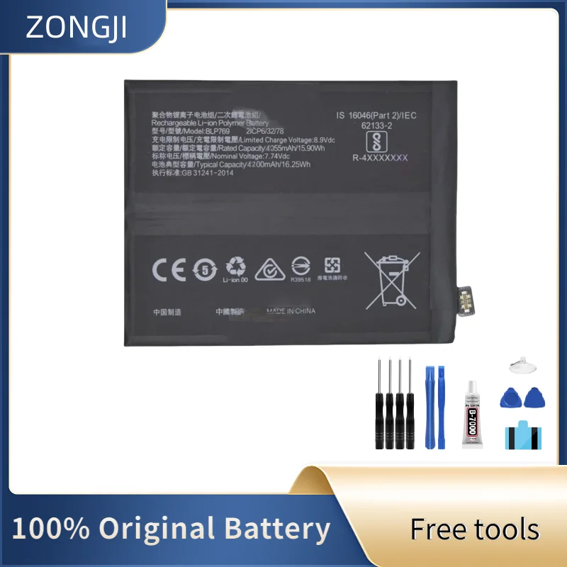

ZONGJI New Compatible Battery For Find X2 BLP769 4200mAh Mobile Phone Batteries + Free Tools