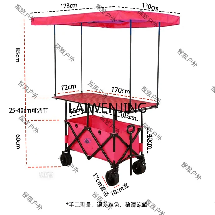 Mjy Gathering Foldi…