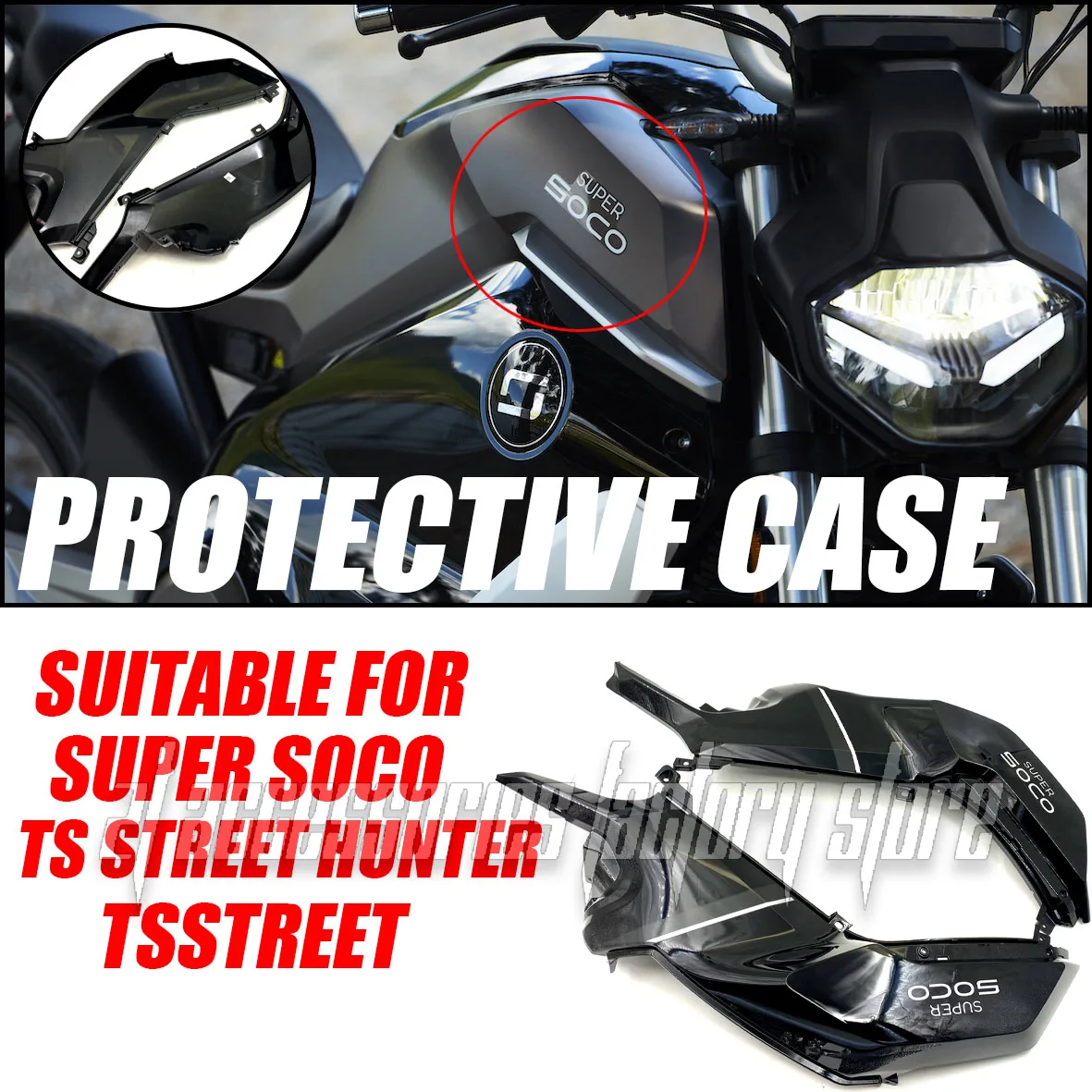 

Fuel tank side panels, fairings, side covers, external structures, protective shells for Super Soco VMOTO TS Street Hunter TsStr