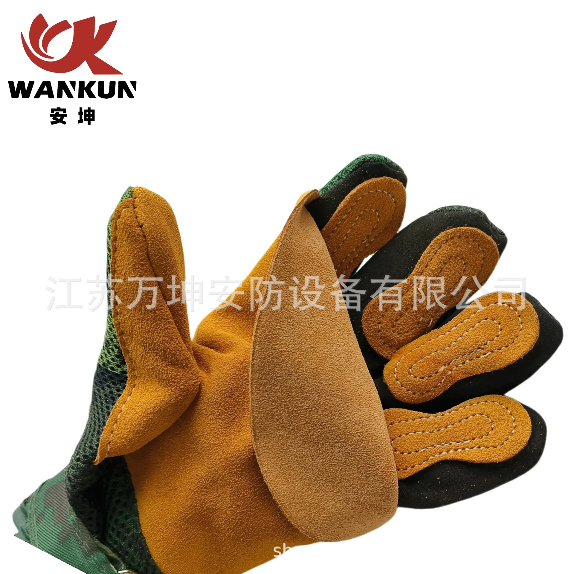 Camouflage Downhill Gloves Climbing Gloves Rope Down Double Cowhide Cable Down Gloves