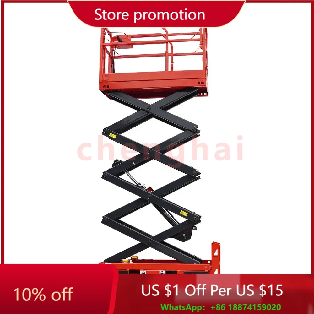 

Новый 6 м 8 м 10 м 12 м 14 м гусеничный самоходный ножничный подъемник трекового типа ножничный подъемник для продажи