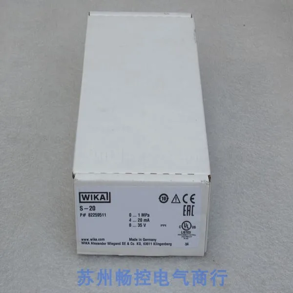 * Spot Sales * Brand New German WIKA Pressure Sensor S-20 Spot 0... 1MPA