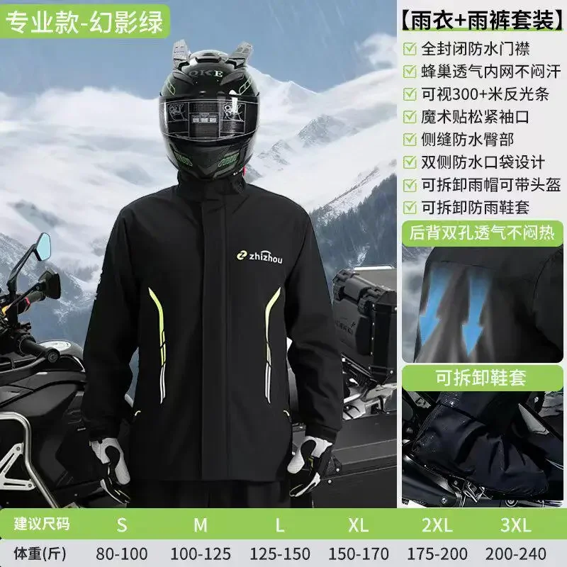 Mens 2 Piece Motorcycle Rain Suit Split Waterproof Jacket Pants Heavy Rain Protection Gear for Outdoor Cycling Delivery Rider