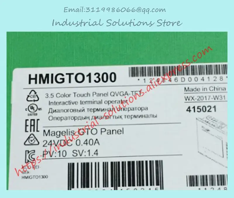 New HMIGTO1300 HMIGT01300 Touch Screen 3.5 Inch 320*240 TFT-64MB