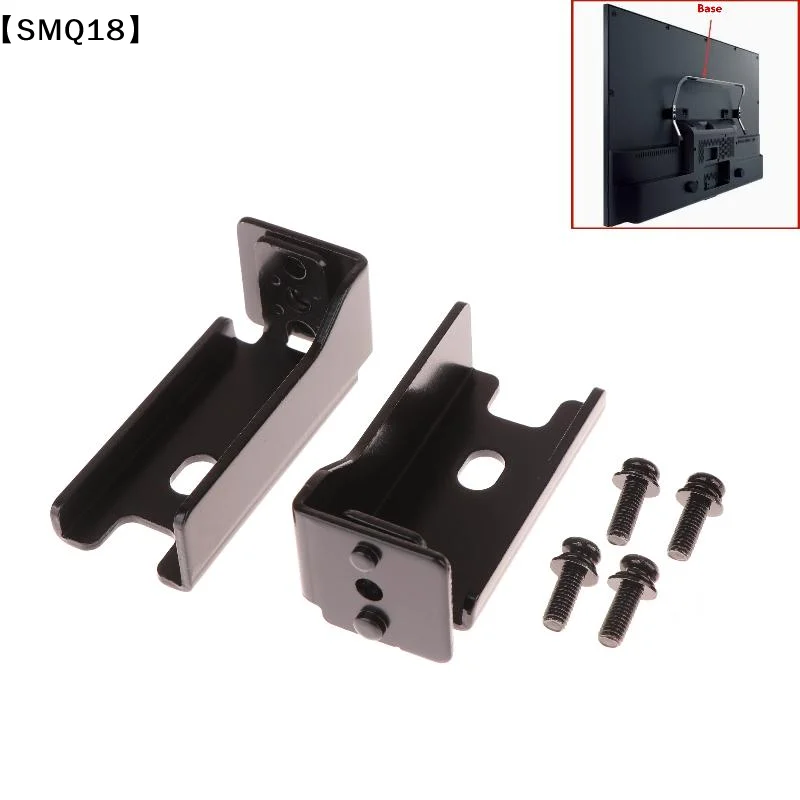 1Pair TV Base Stand Bracket Fit For TV Dock Parts KDL-32 42 50 55W 650A 680A 700B 800B 600A【SMQ】