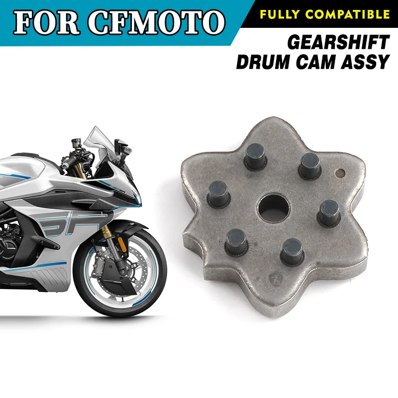 

For CFMOTO 450SR 450SRS Positioning Star Wheel Assembly 23-25 Locating Star Wheel Motorcycle Accessories Original Parts