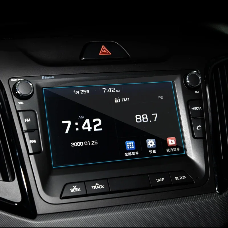 

Car GPS Navigation Screen Tempered Steel Protective Film For Hyundai Creta IX25 2015 2016 2017 Control of LCD Screen Car Sticker