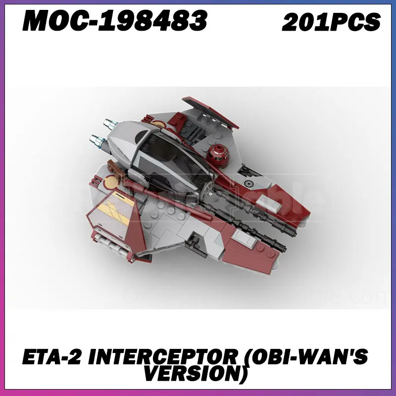 201-piece set MOC-198483 MOC Classic Red Space Shuttle Dark Spacecraft Building Blocks Educational Model Toy Holiday Gift