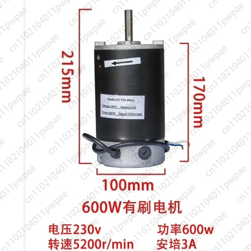 Dc Brushed Motor 11… - image