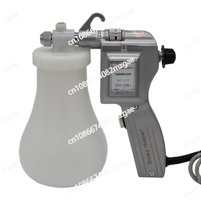 

220V electric textile fixed-point cleaning water spray gun, screen printing gun, high-pressure gun