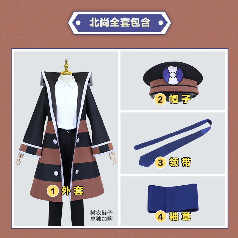 ملابس تنكرية من Ingo Emmet لجميع الأعياد ، ملابس مهرجان مخصصة ، عيد الميلاد