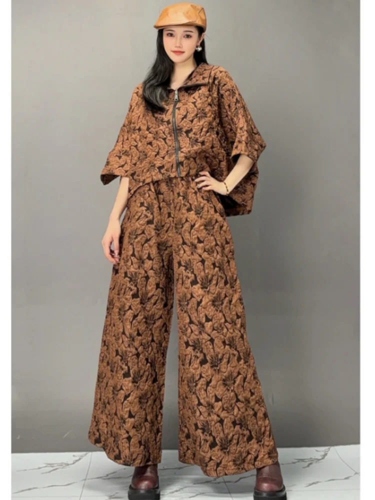 Vefadisa Dark Brown 2024 Autumn New Vintage Printed Women Matching Sets Lapel Long Sleeved Coat And Wide-leg Pants Suit ZXY1011A