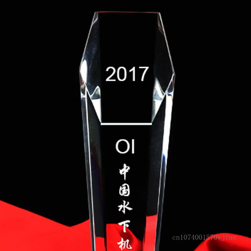 Customized High-end Hexagonal Column Crystal Trophy, annual Meeting Award, Souvenir, Sales, Home Decoration, Engraving, New, 1Pc