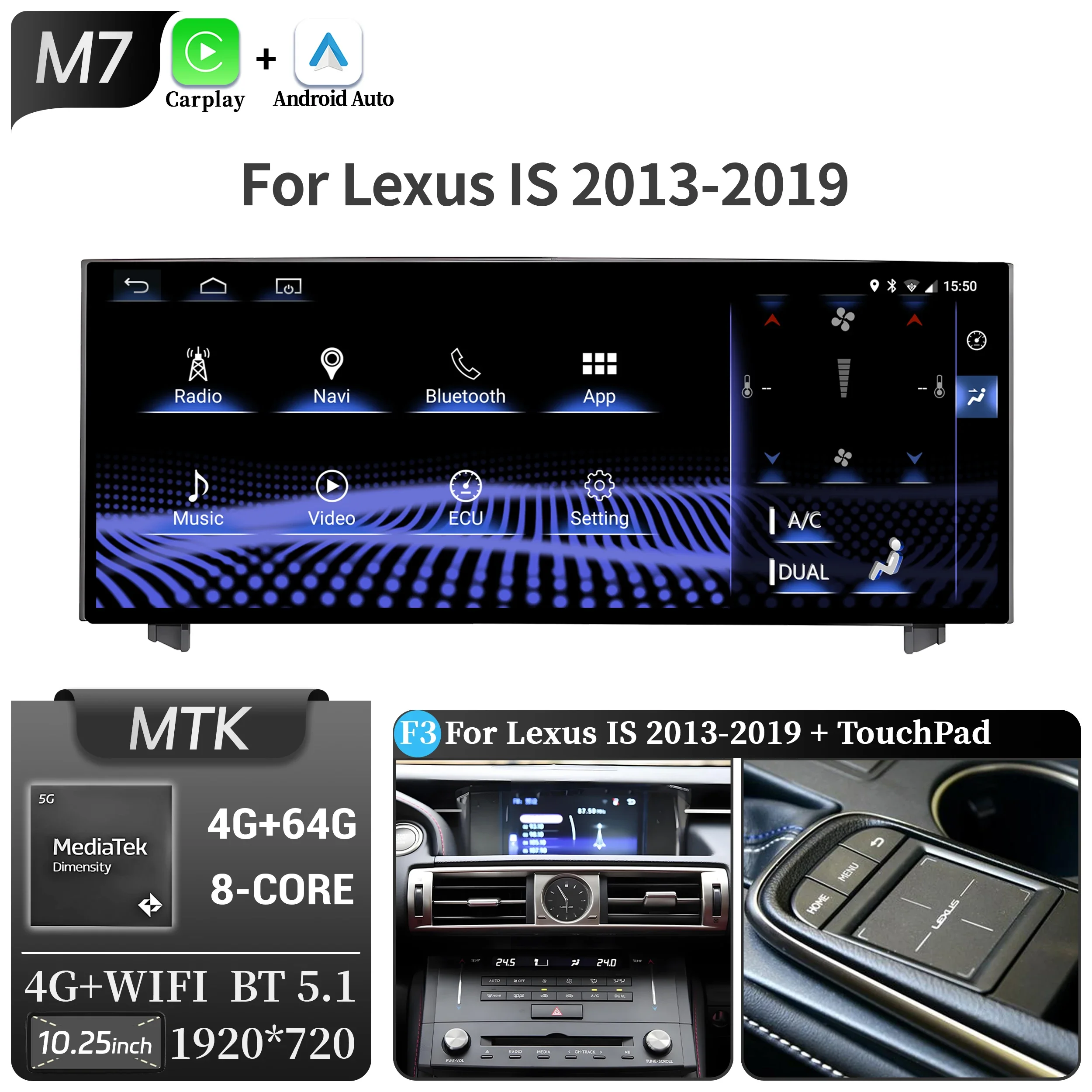10.25"Android 14 For Lexus IS RC 200 250 300 350 200t 300h 2013-2019 Car Radio Multimedia CarPlay Snapdragon 668S Touch Screen image 3
