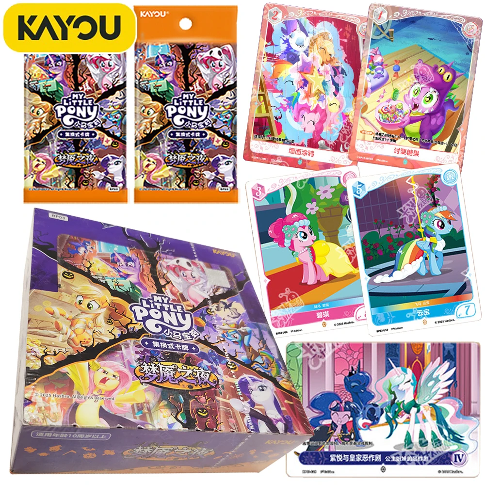 

Genuine Kayou My Little Pony Collection Card American Magical Anime Character Card Cute Pinkie Pie Twilight Sparkle Creative Toy