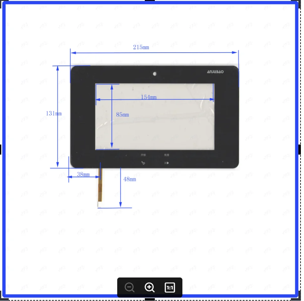 ZhiYuSun 5PCS/LOT  XWT308  4 line capacitive touch screen panel  glass this is compatible  XWT 308
