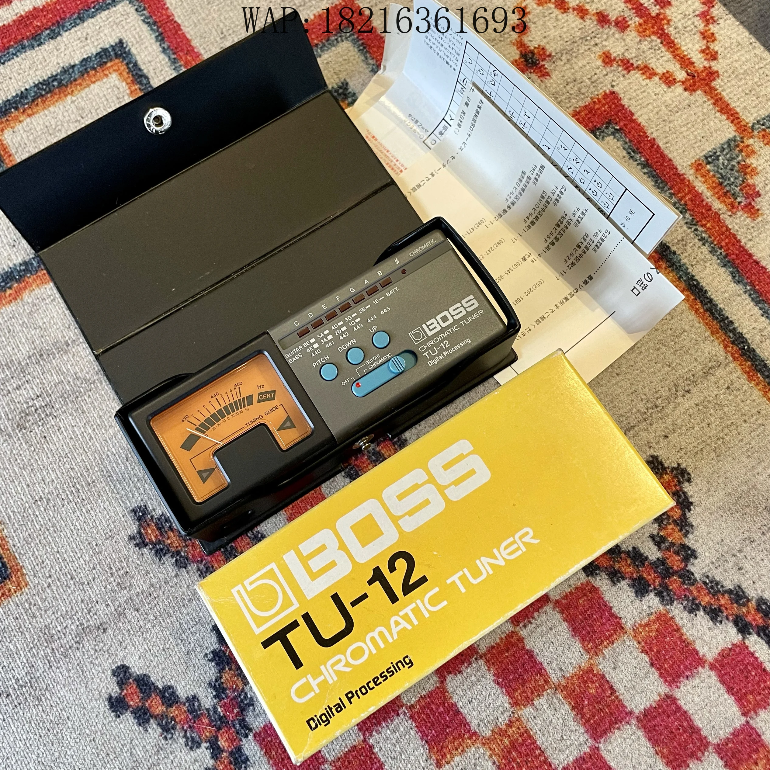 12 Mechanical Pointer Tuning Meter