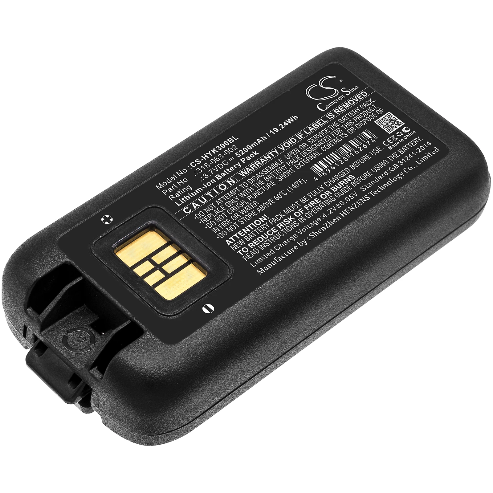 CS Barcode Scanner Battery for Dolphin CK65 Honeywell CK75 CK71 CK3B CK70 CK3 CK3X 65 CK3XR Fit 318-034-001 003 013 023 033 034