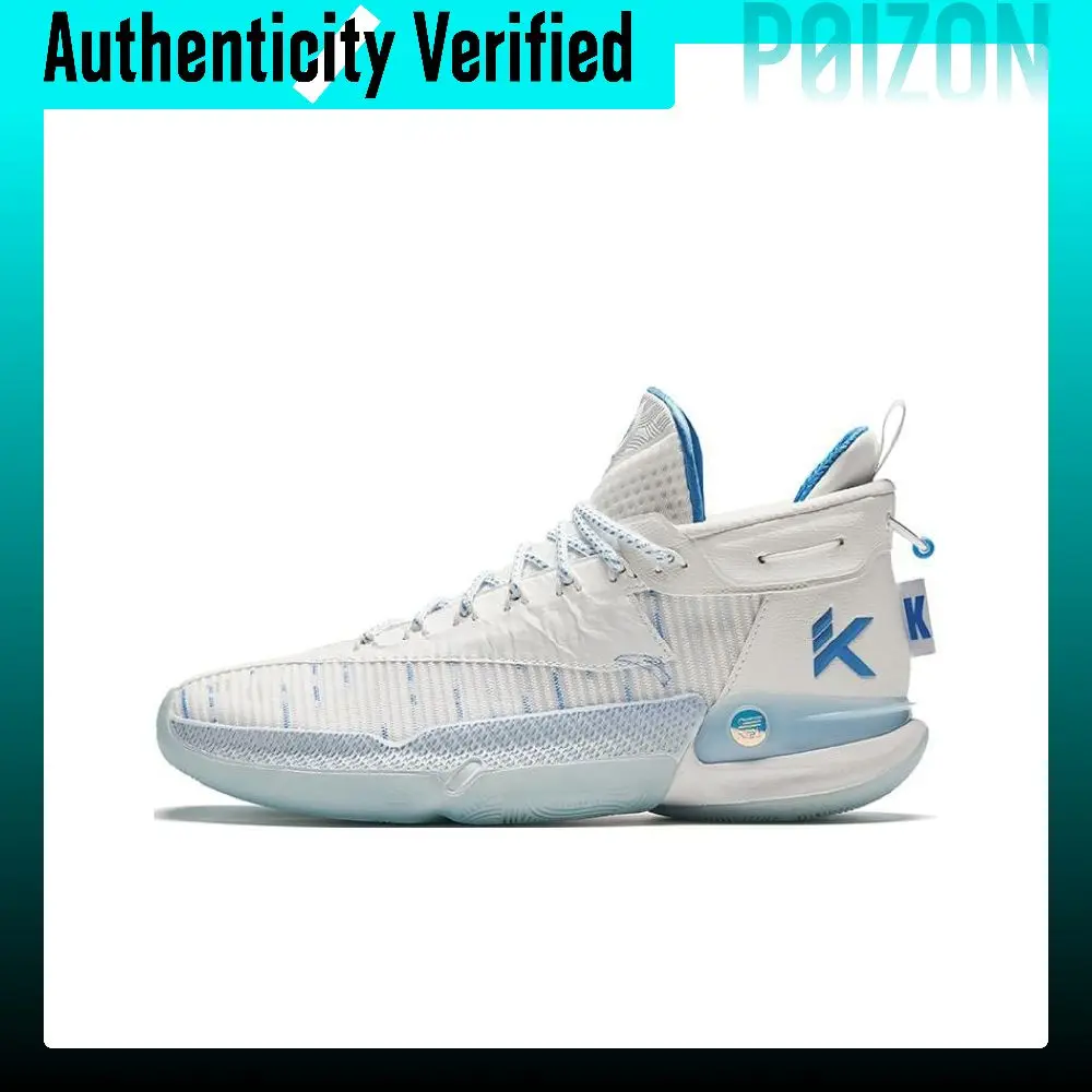 Anta KT9 Comfortable Cushioning, Wear Resistant Low top Basketball Shoes Men's White Blue 112421101-2